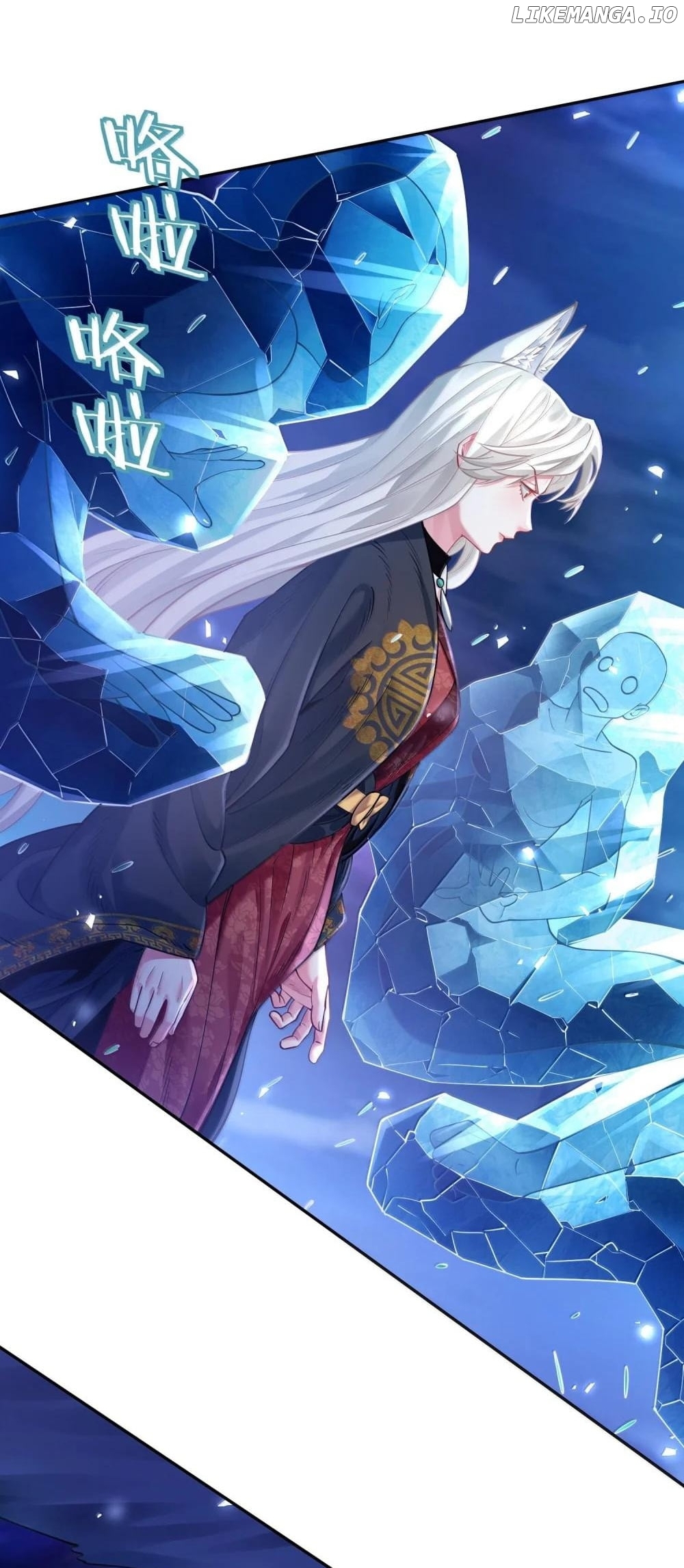 It’s Just Fortune-Telling. How Did the Nine-Tailed Demon Emperor Become My Wife? Chapter 44 - page 51